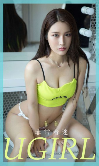 一起露营吧